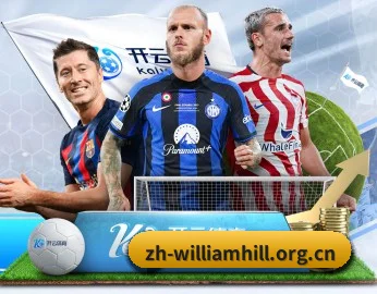 了解我们的体育与游戏内容(WILLIAM HILL)